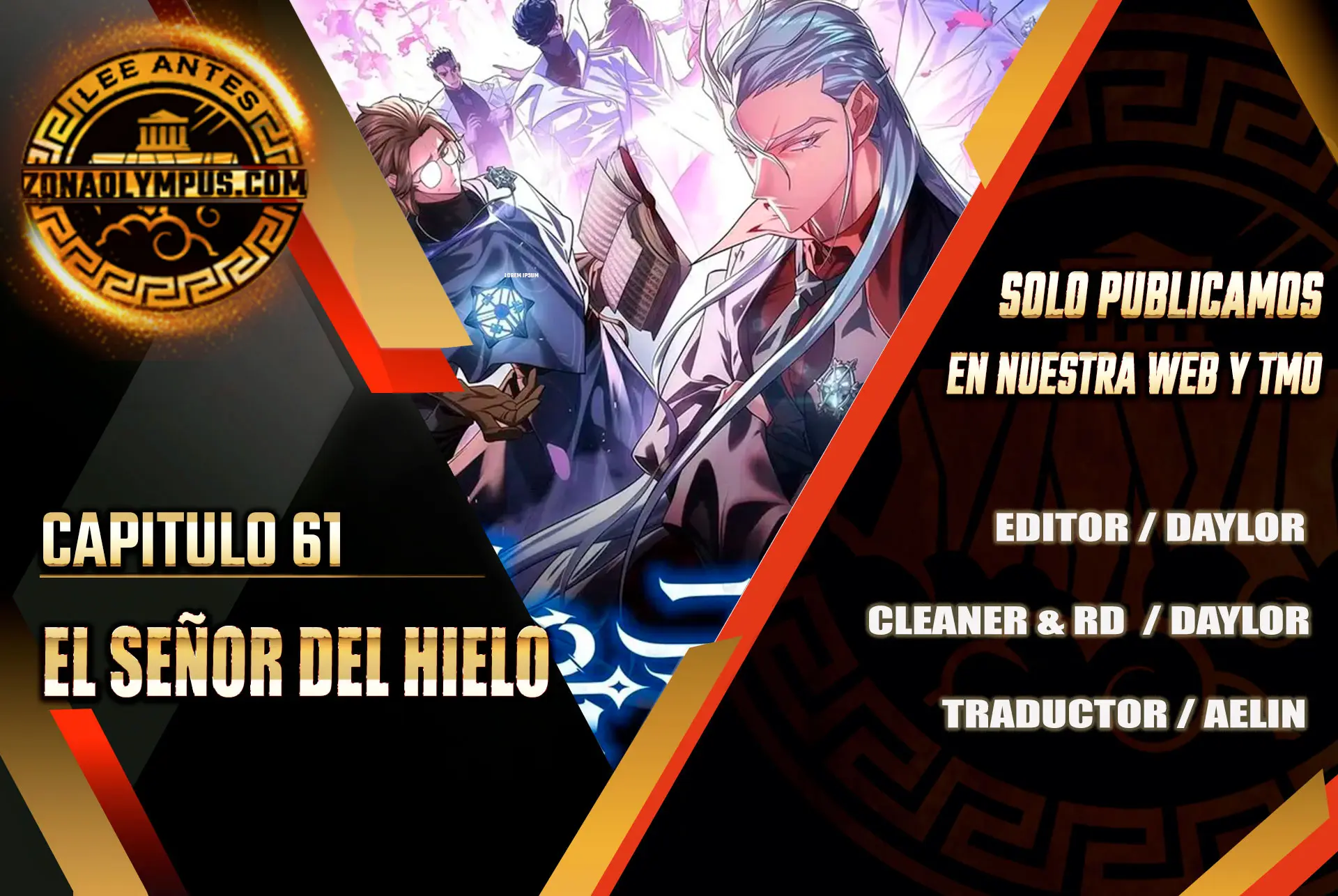 El Señor de Hielo capítulo 61 página 1