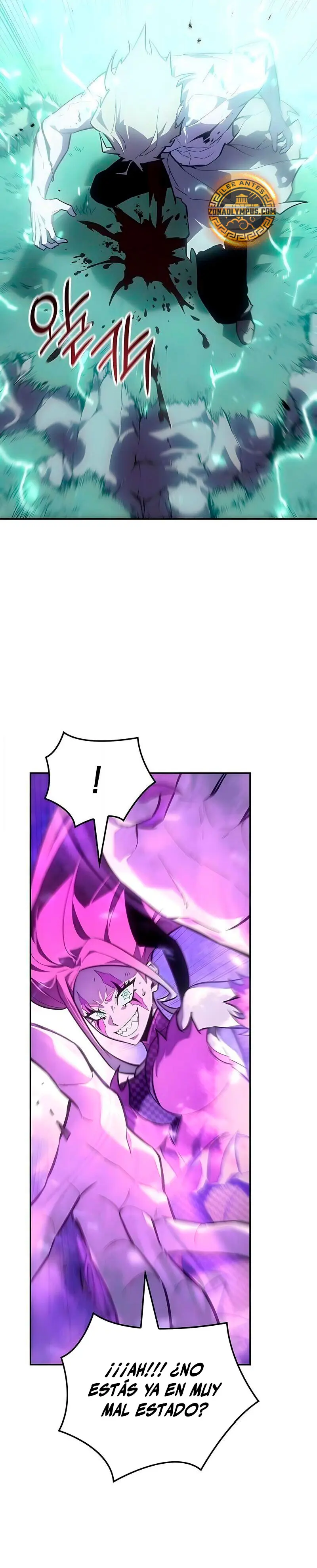 El Señor de Hielo capítulo 61 página 6
