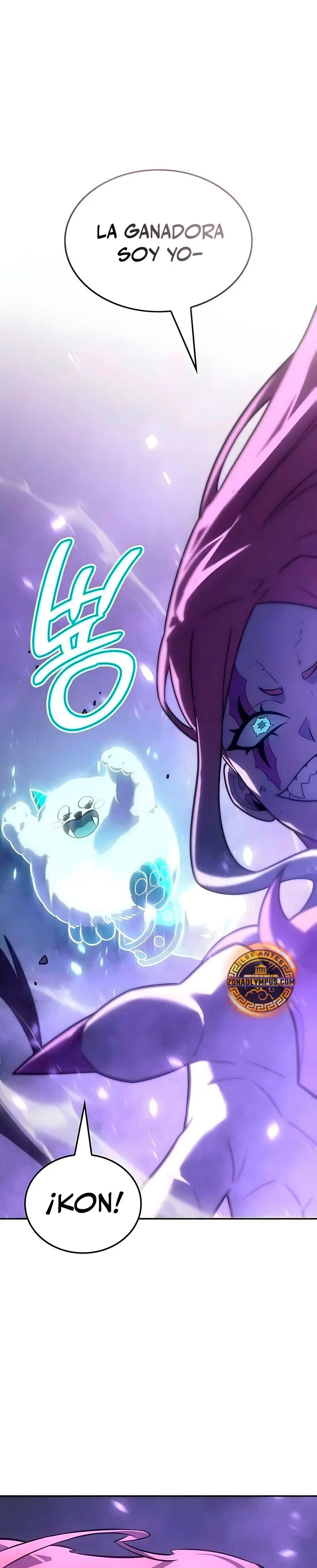 El Señor de Hielo capítulo 61 página 7
