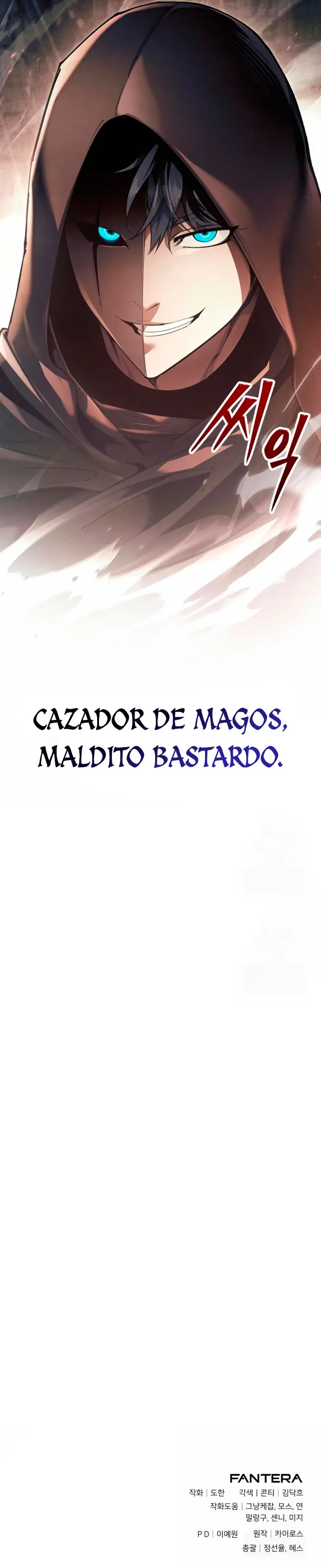 El regreso del mago ilegítimo capítulo 43 página 37