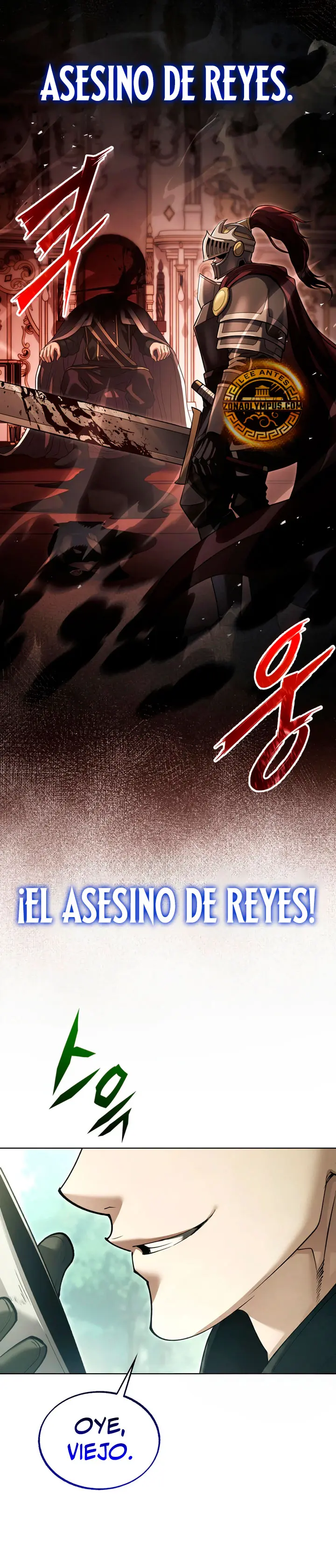 El regreso del mago ilegítimo capítulo 45 página 33