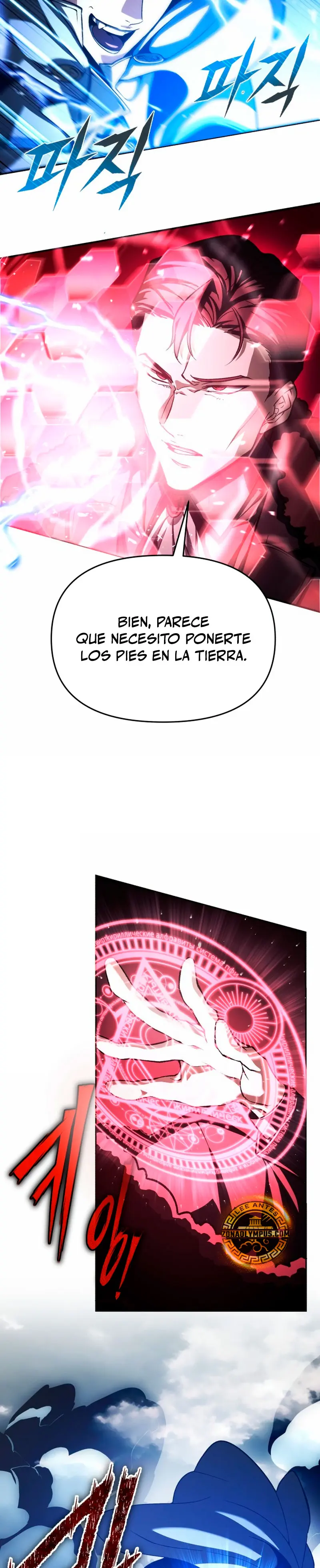 El regreso del mago ilegítimo capítulo 1 página 38