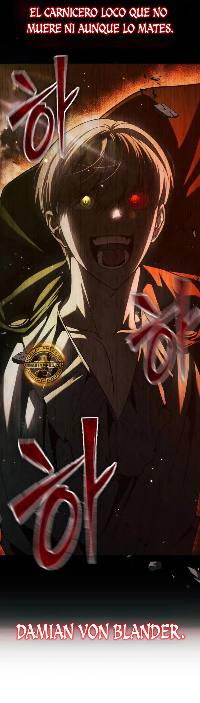 El regreso del mago ilegítimo capítulo 2 página 47