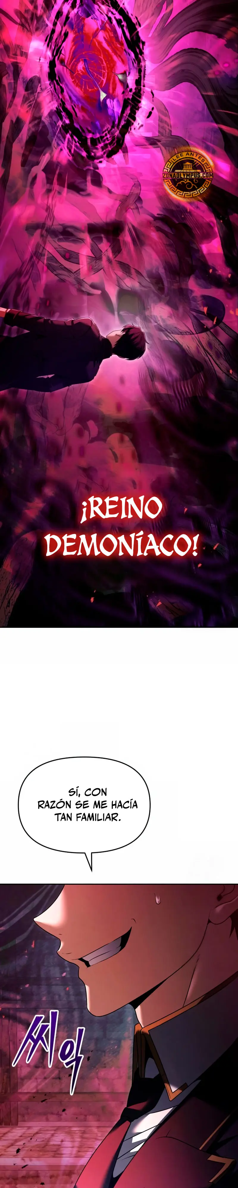 El regreso del mago ilegítimo capítulo 23 página 6