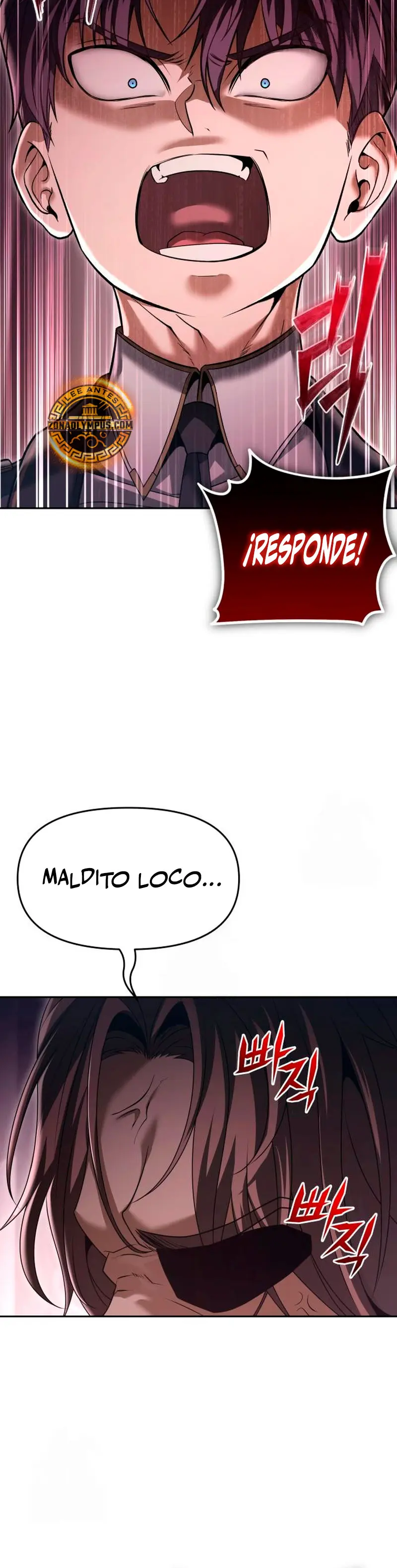 El regreso del mago ilegítimo capítulo 24 página 23