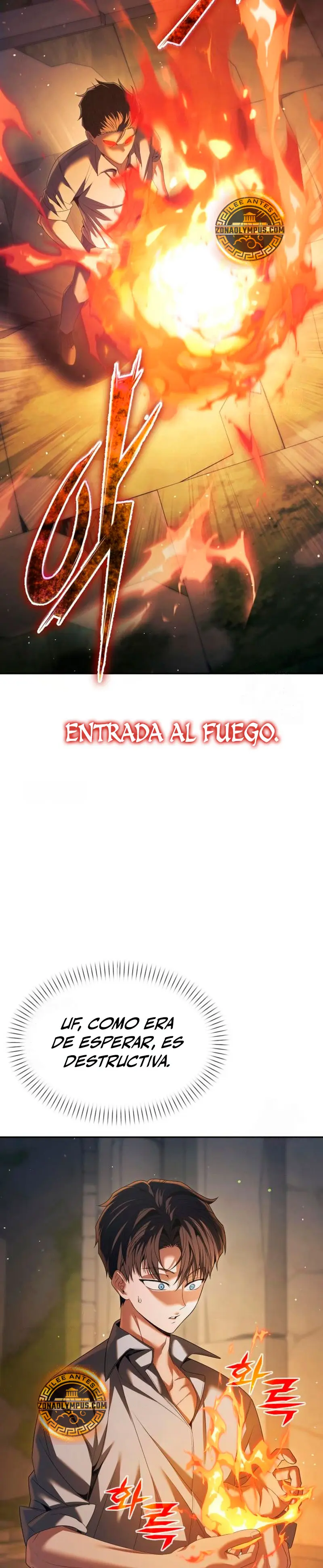 El regreso del mago ilegítimo capítulo 26 página 14