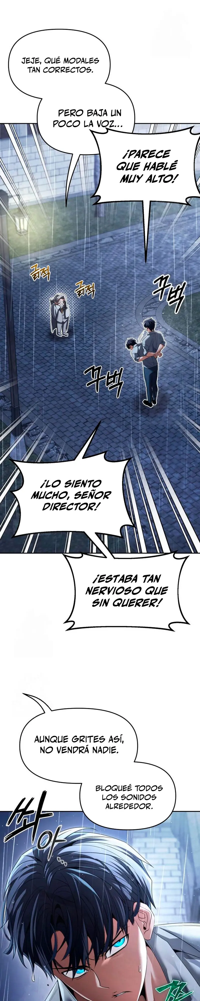 El regreso del mago ilegítimo capítulo 26 página 27