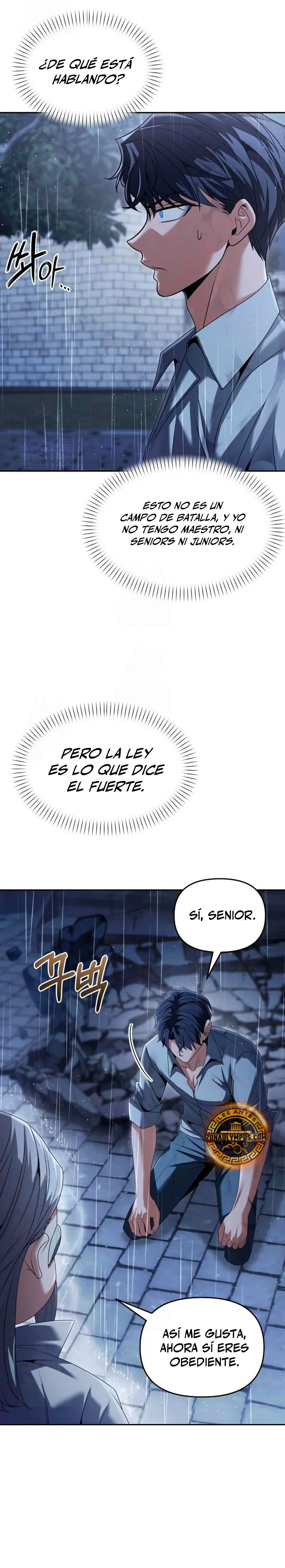 El regreso del mago ilegítimo capítulo 26 página 45