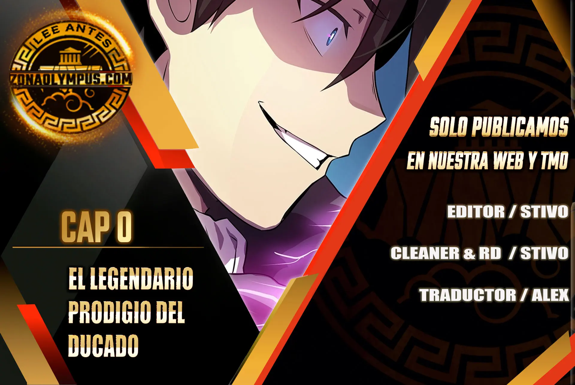 El legendario prodigio del ducado capítulo 0 página 2