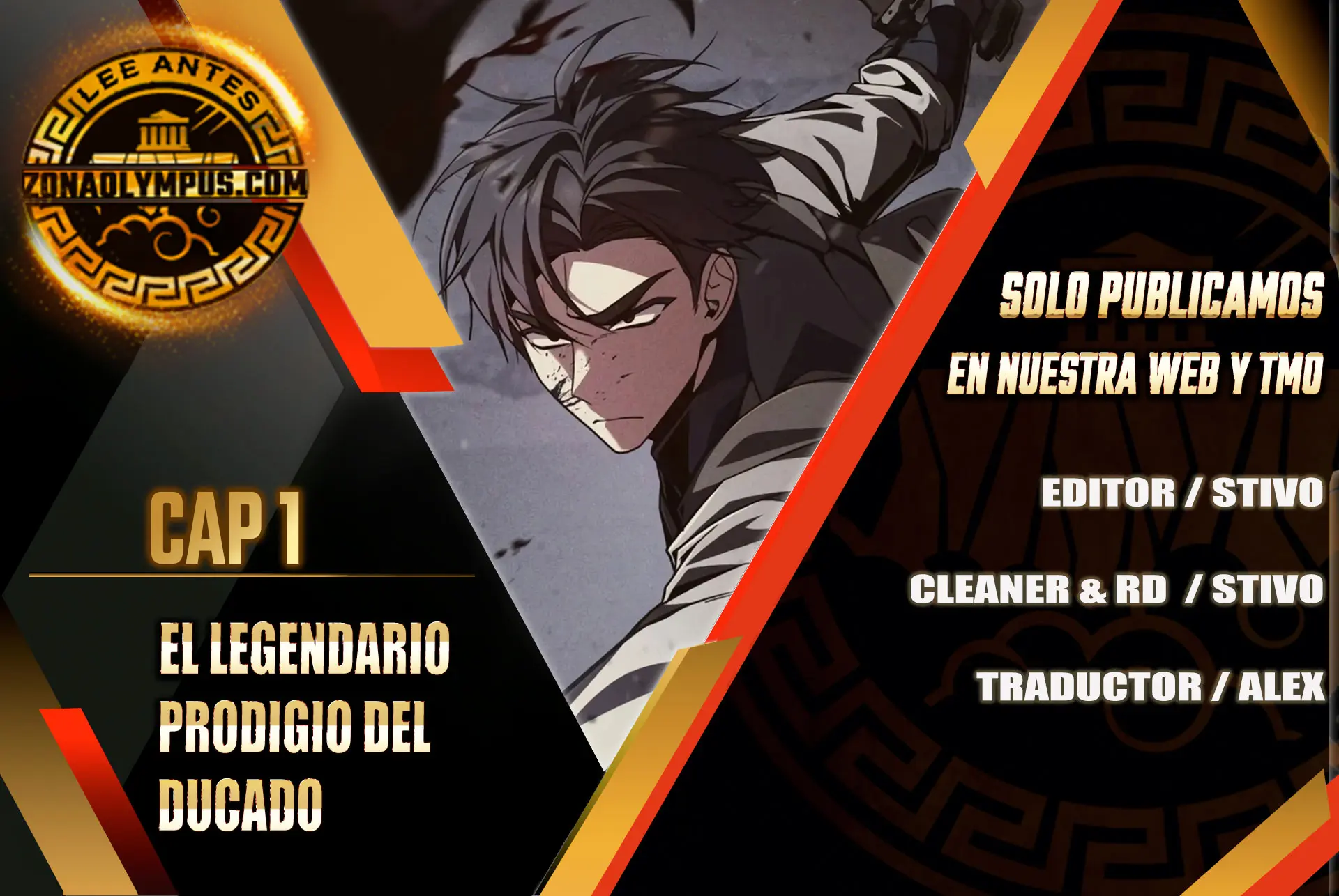 El legendario prodigio del ducado capítulo 1 página 1