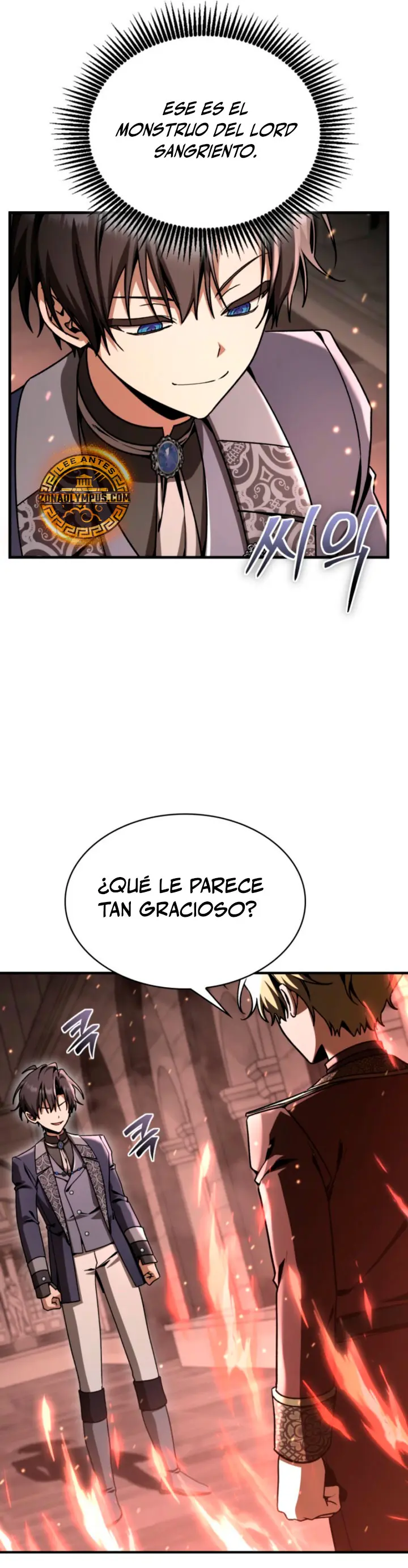El legendario prodigio del ducado capítulo 47 página 32