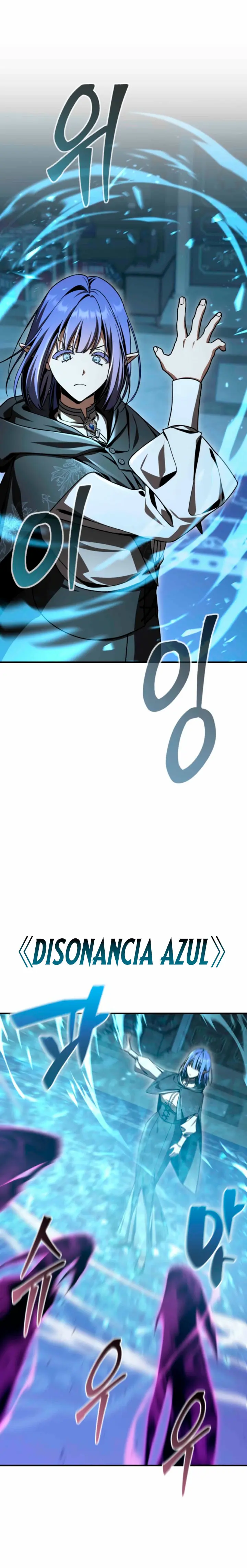 El legendario prodigio del ducado capítulo 49 página 20