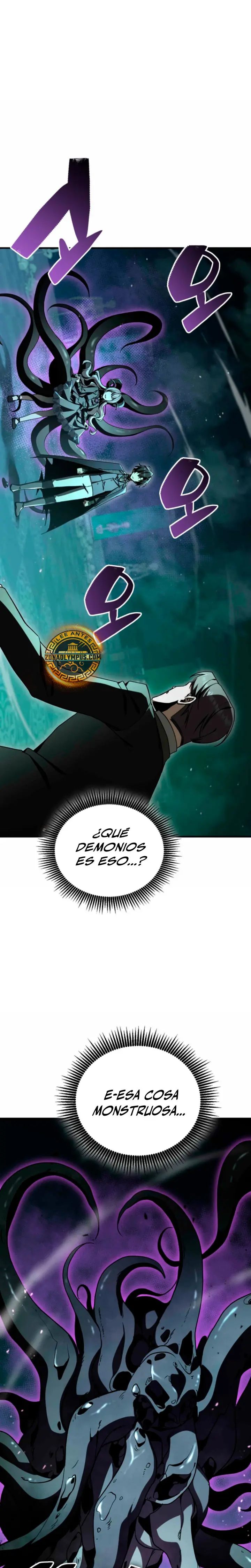 El legendario prodigio del ducado capítulo 51 página 2