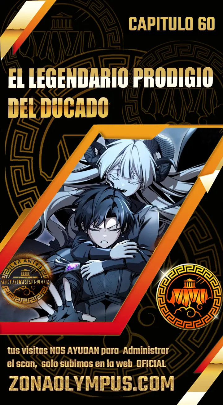 El legendario prodigio del ducado capítulo 60 página 1
