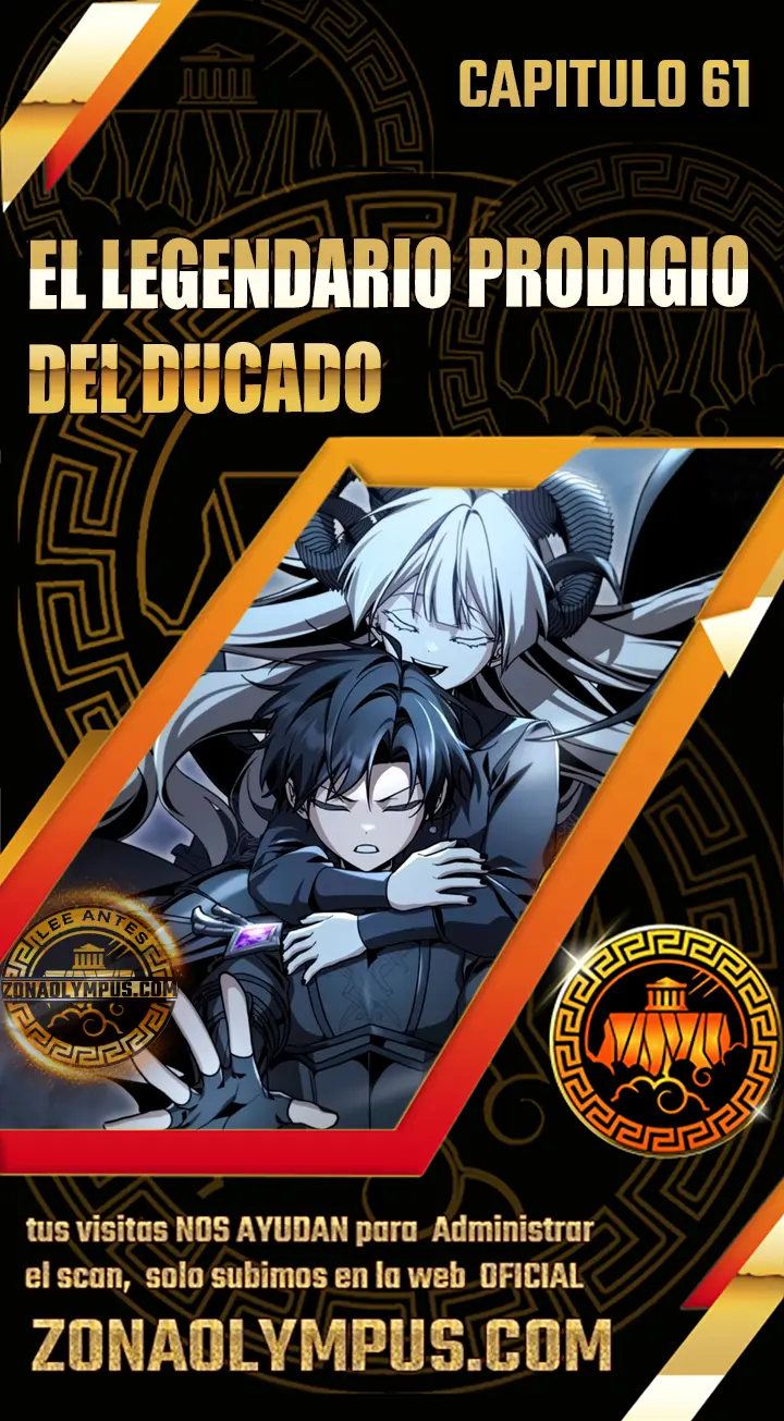 El legendario prodigio del ducado capítulo 61 página 1
