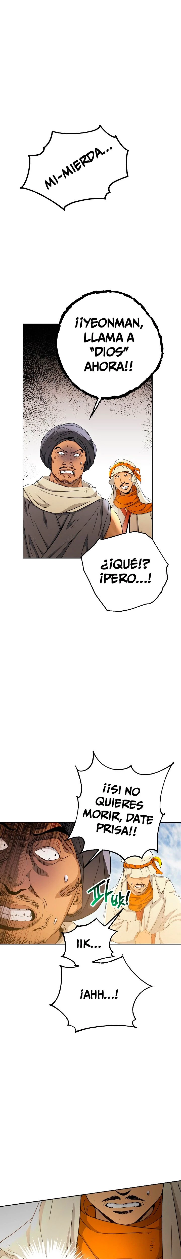 Soldado Esqueleto capítulo 109 página 16
