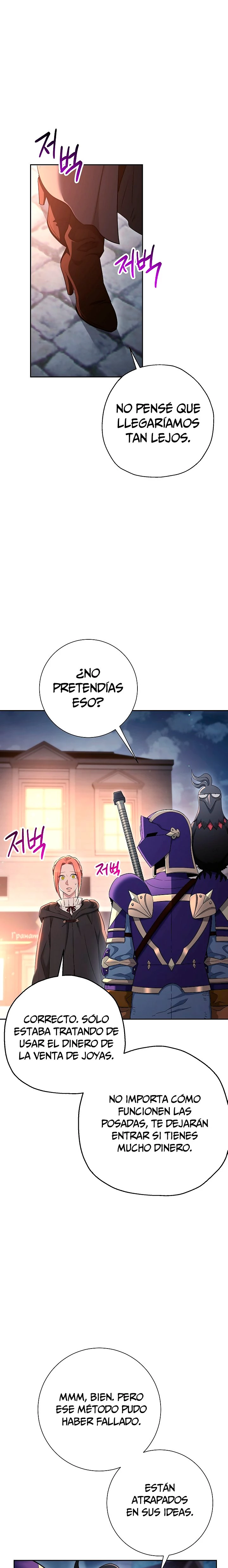Soldado Esqueleto capítulo 116 página 23