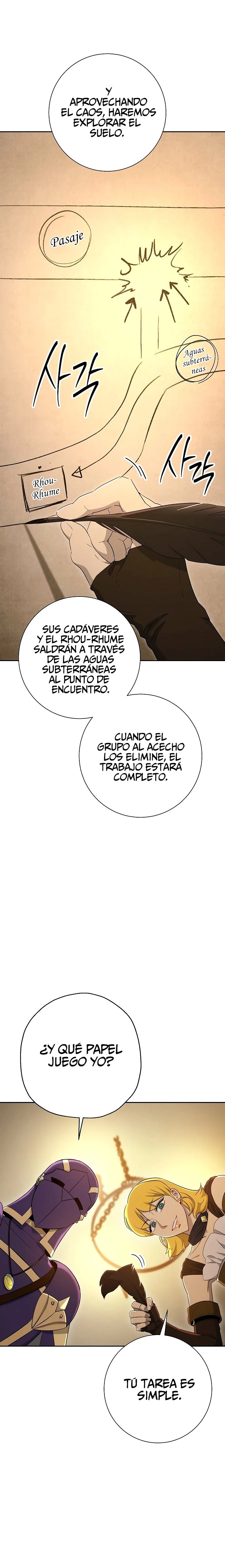 Soldado Esqueleto capítulo 117 página 30