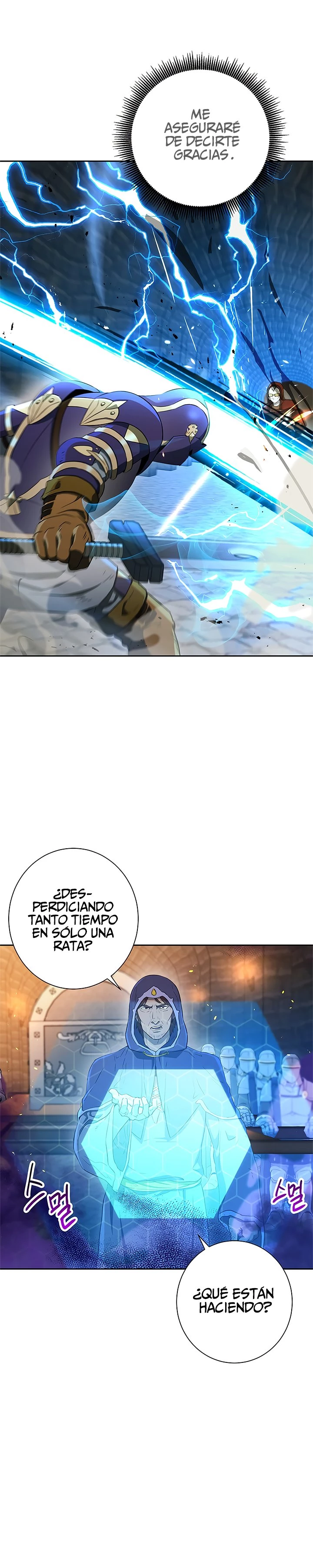 Soldado Esqueleto capítulo 121 página 17