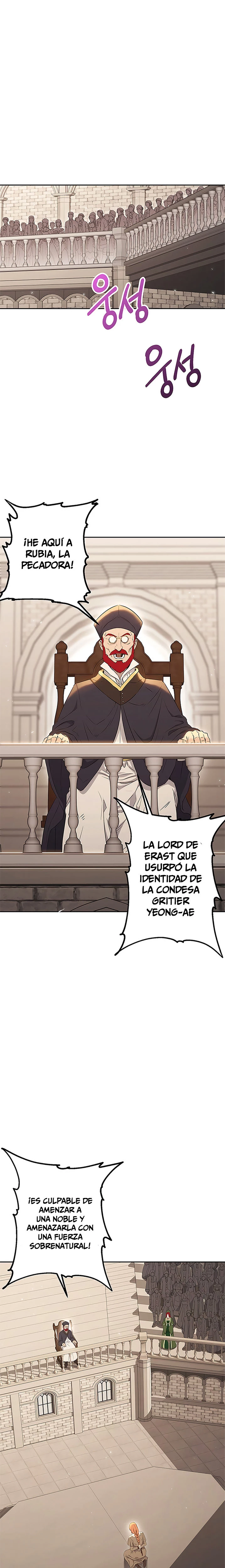 Soldado Esqueleto capítulo 124 página 3