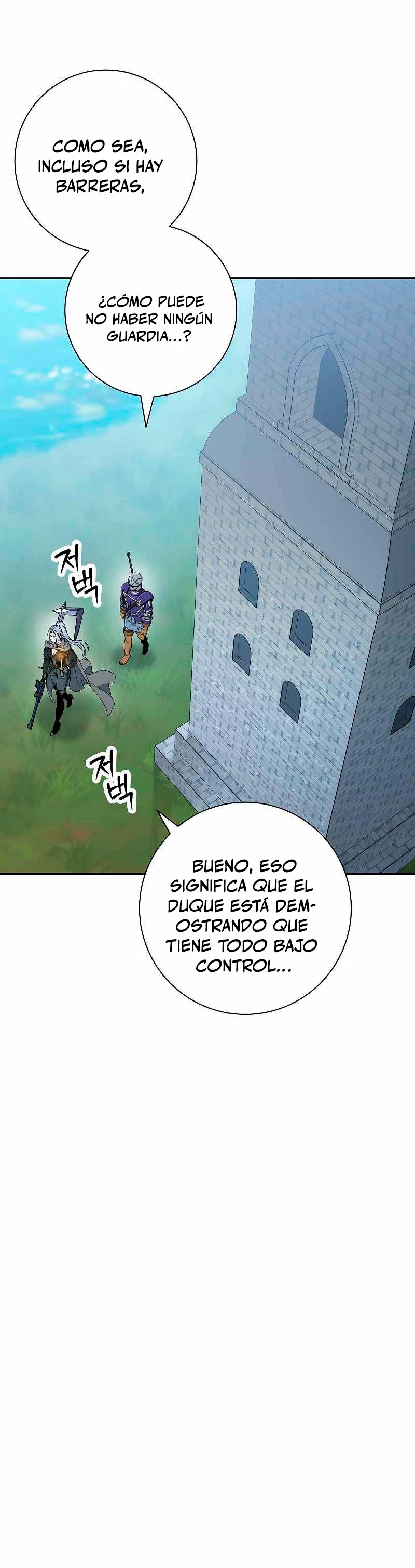 Soldado Esqueleto capítulo 178 página 62