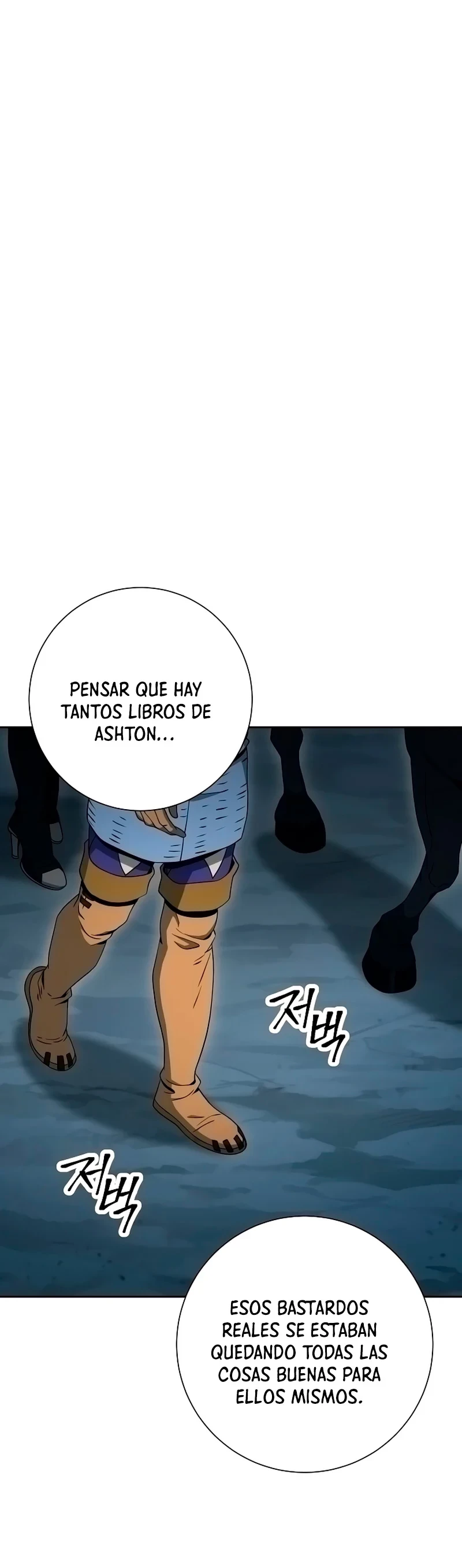 Soldado Esqueleto capítulo 189 página 30