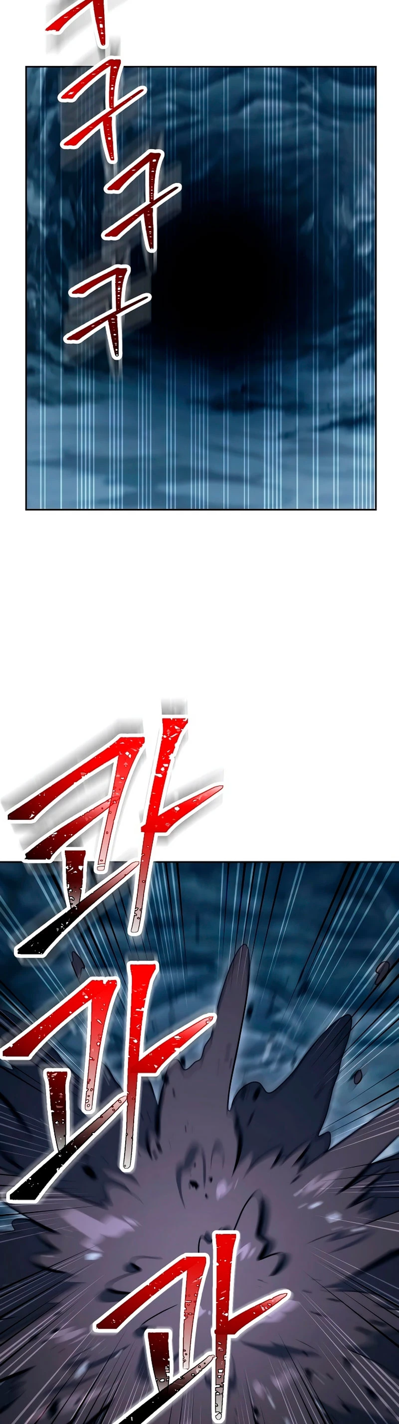 Soldado Esqueleto capítulo 199 página 22