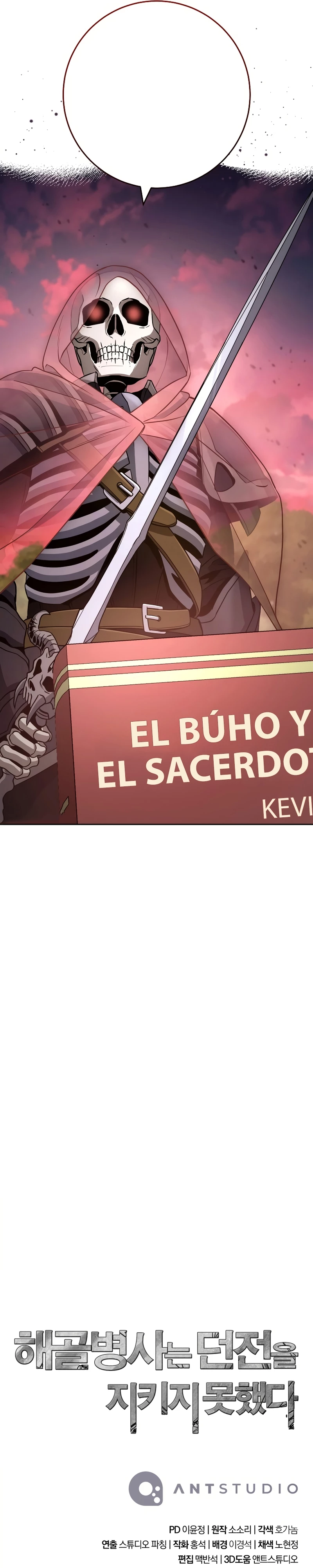 Soldado Esqueleto capítulo 233 página 45