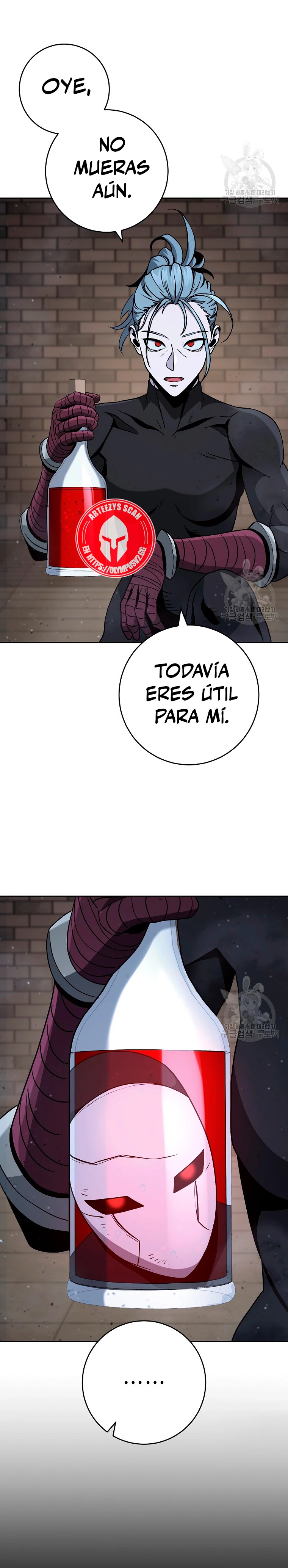 Soldado Esqueleto capítulo 258 página 18