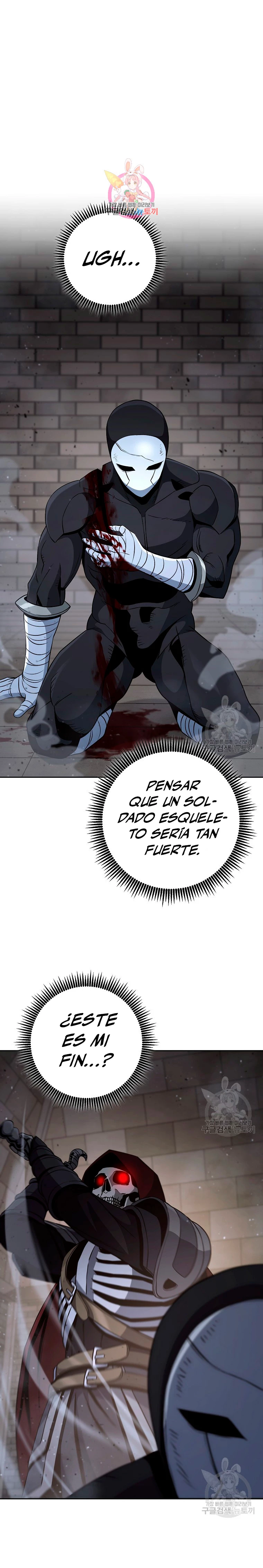Soldado Esqueleto capítulo 258 página 2