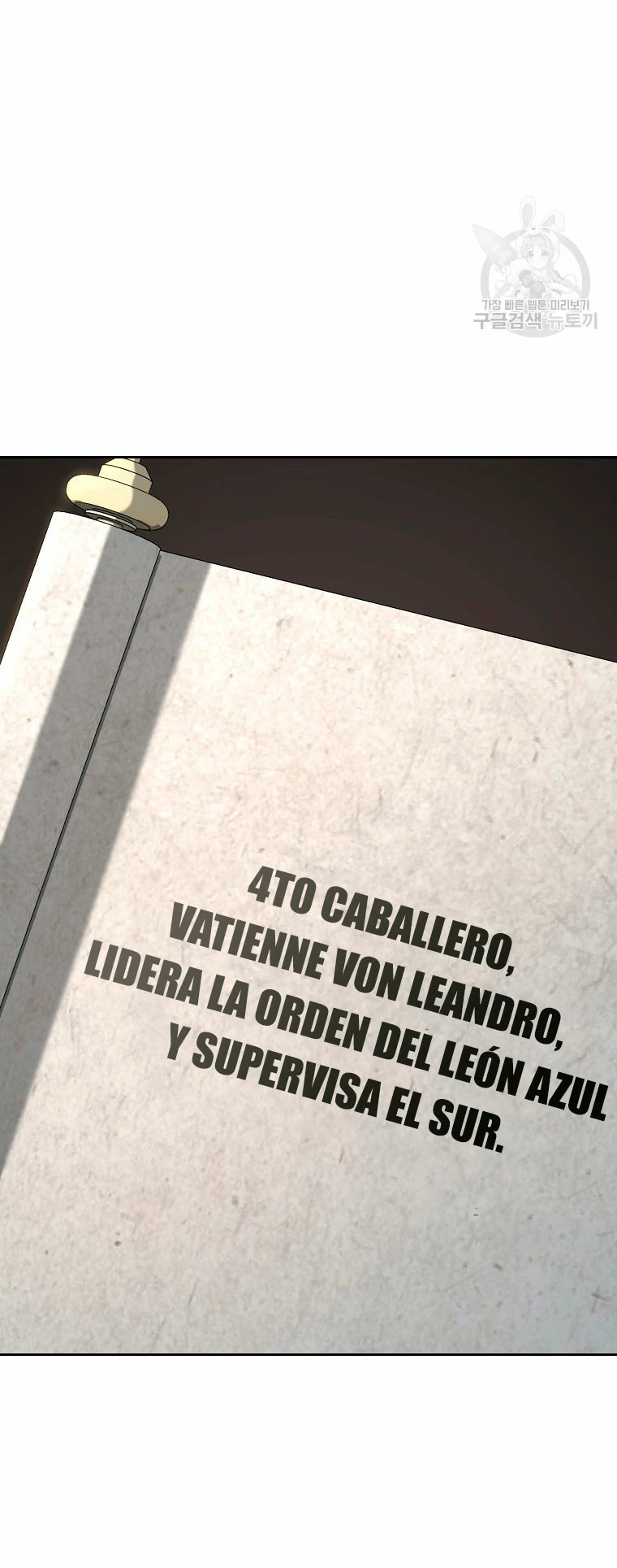 Soldado Esqueleto capítulo 259 página 19