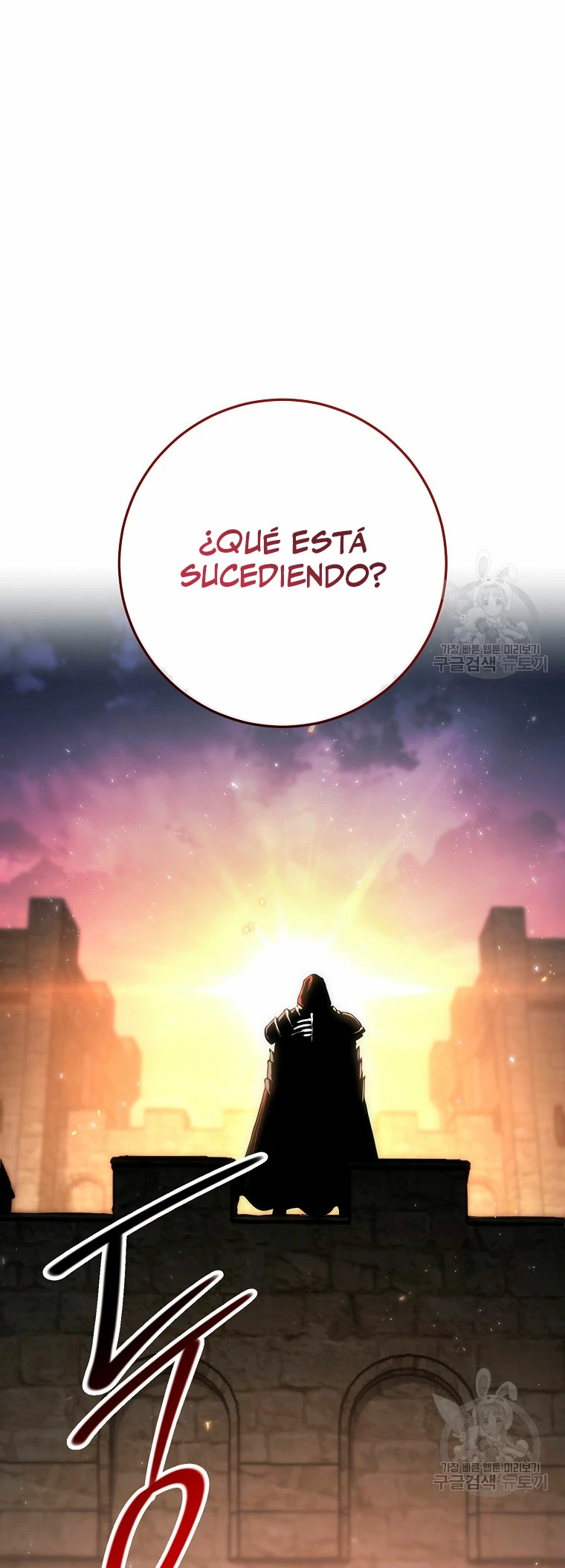 Soldado Esqueleto capítulo 259 página 44