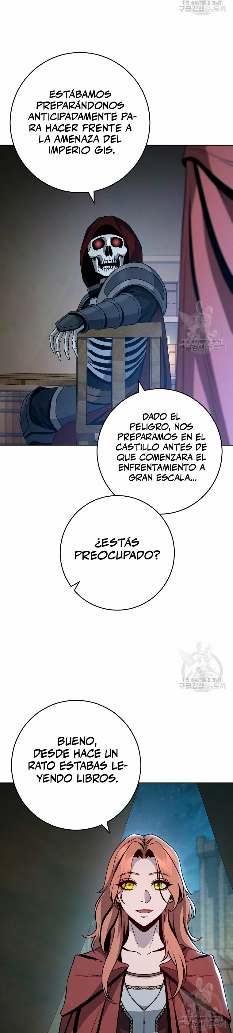 Soldado Esqueleto capítulo 260 página 13