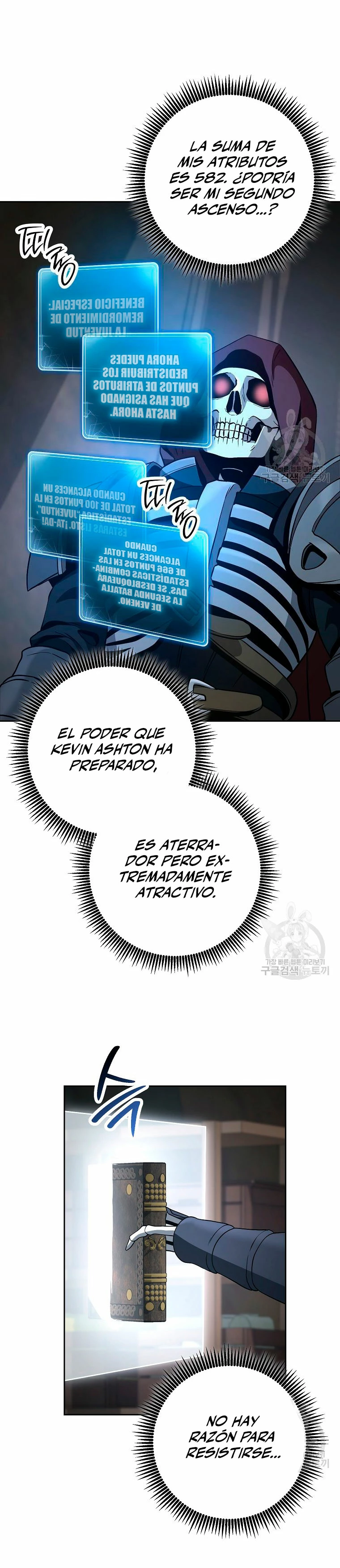 Soldado Esqueleto capítulo 260 página 8