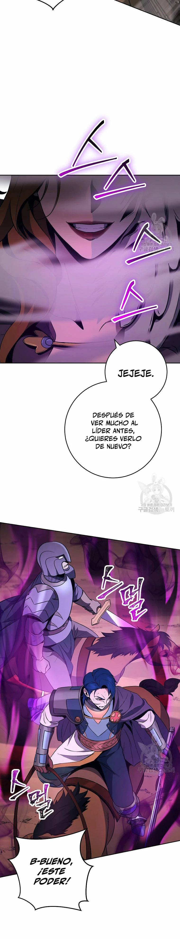 Soldado Esqueleto capítulo 266 página 24