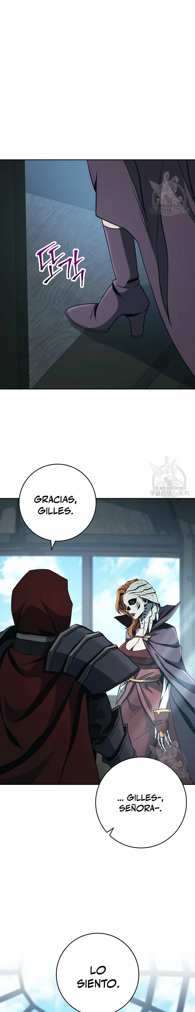 Soldado Esqueleto capítulo 266 página 31
