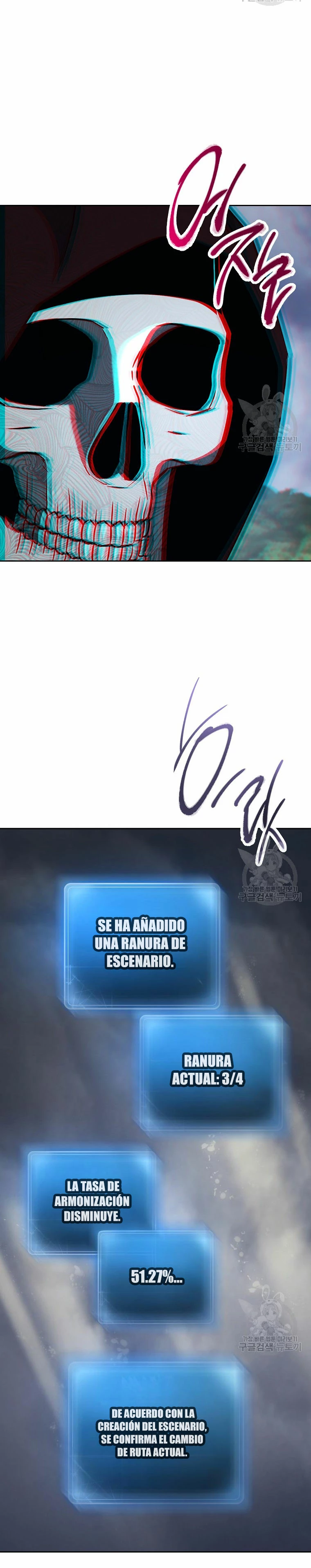Soldado Esqueleto capítulo 266 página 4