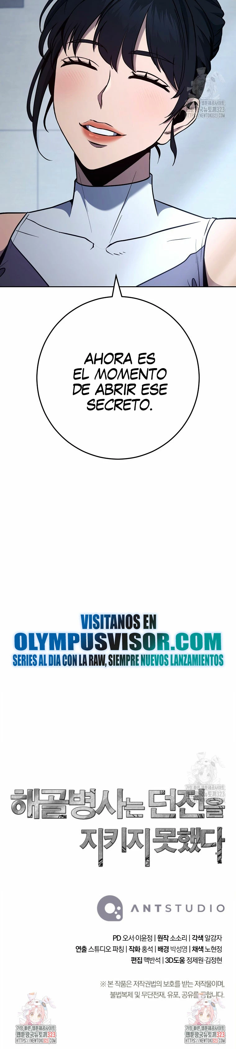 Soldado Esqueleto capítulo 272 página 28