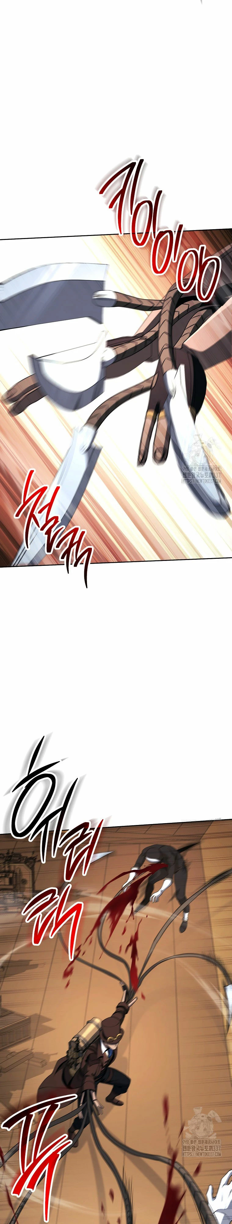 Soldado Esqueleto capítulo 287 página 5