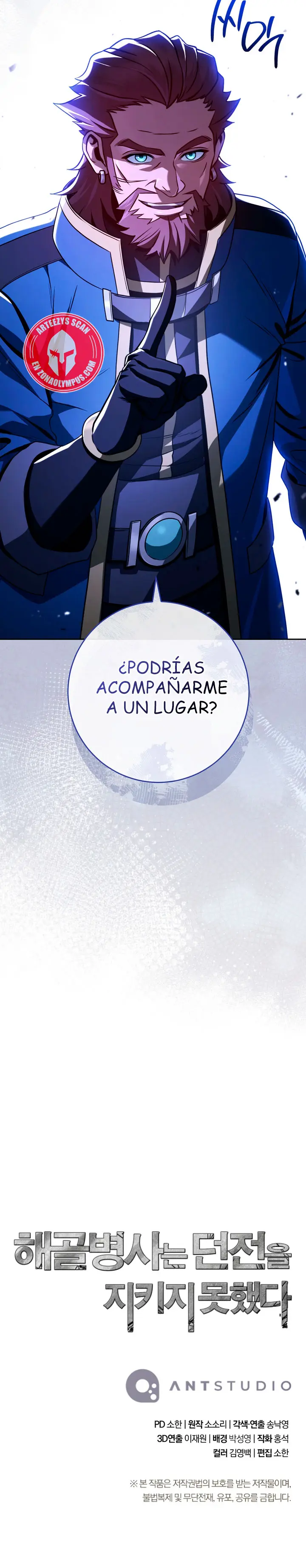 Soldado Esqueleto capítulo 376 página 41