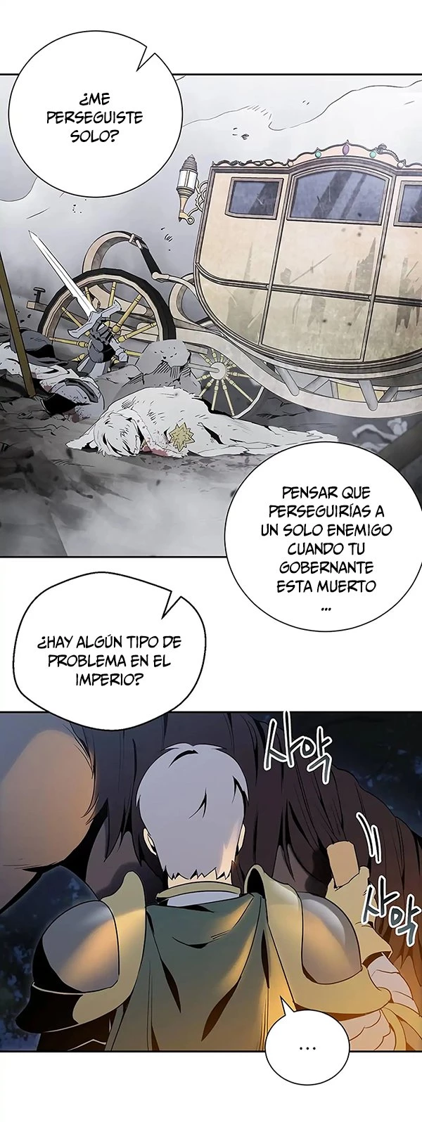 Soldado Esqueleto capítulo 60 página 11