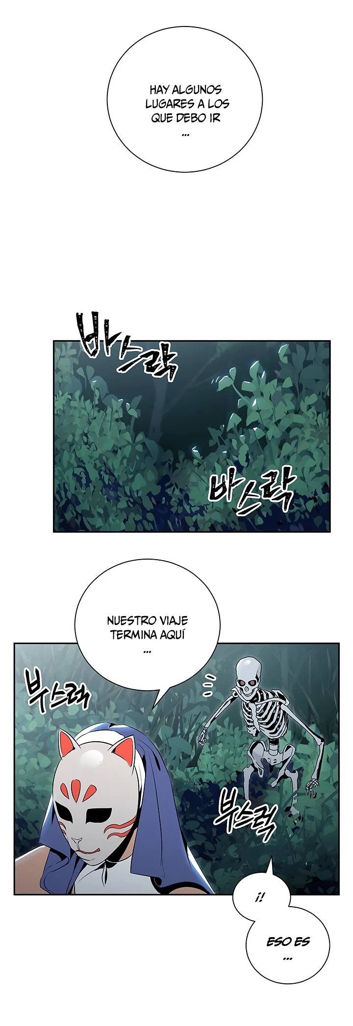Soldado Esqueleto capítulo 61 página 18