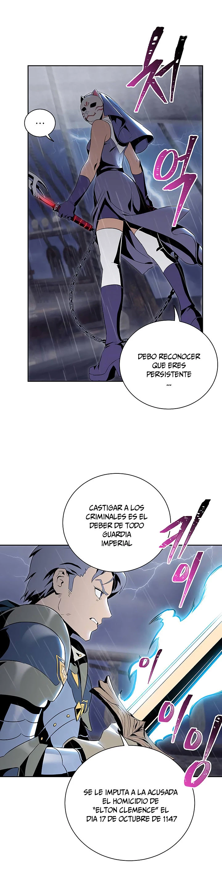 Soldado Esqueleto capítulo 64 página 9