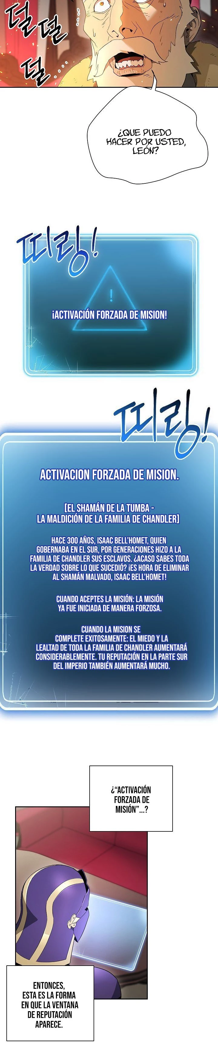 Soldado Esqueleto capítulo 95 página 16