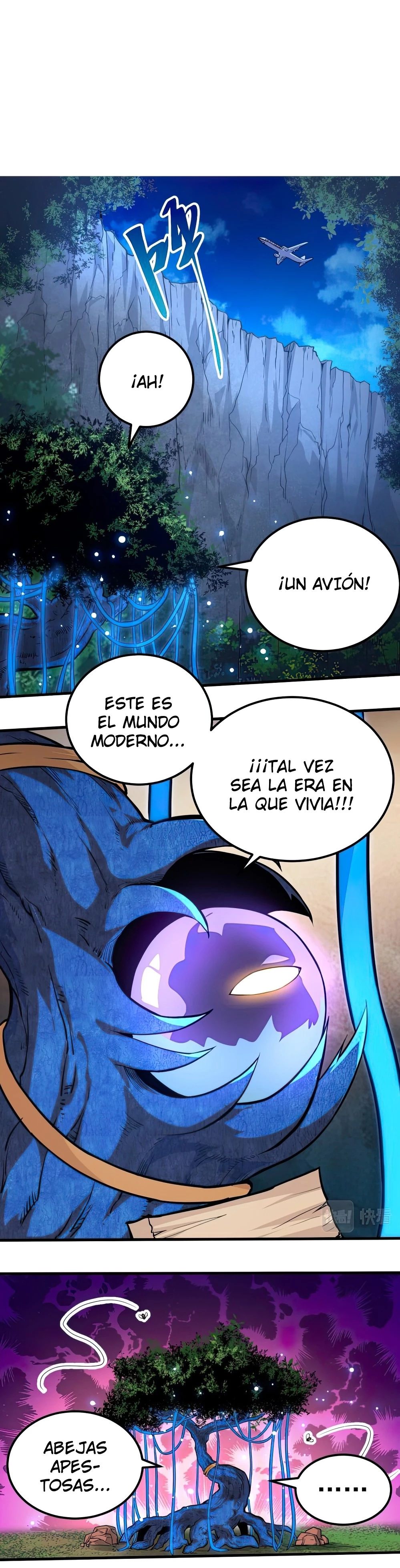Mi Evolución a Partir de un Árbol Gigante capítulo 1 página 17