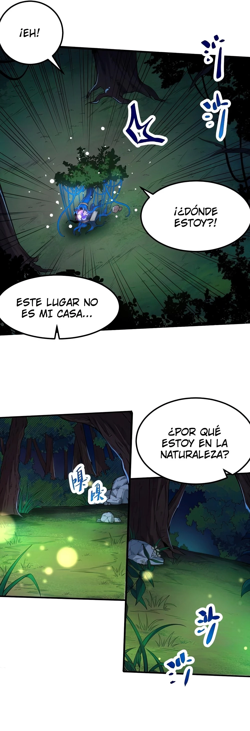 Mi Evolución a Partir de un Árbol Gigante capítulo 1 página 6