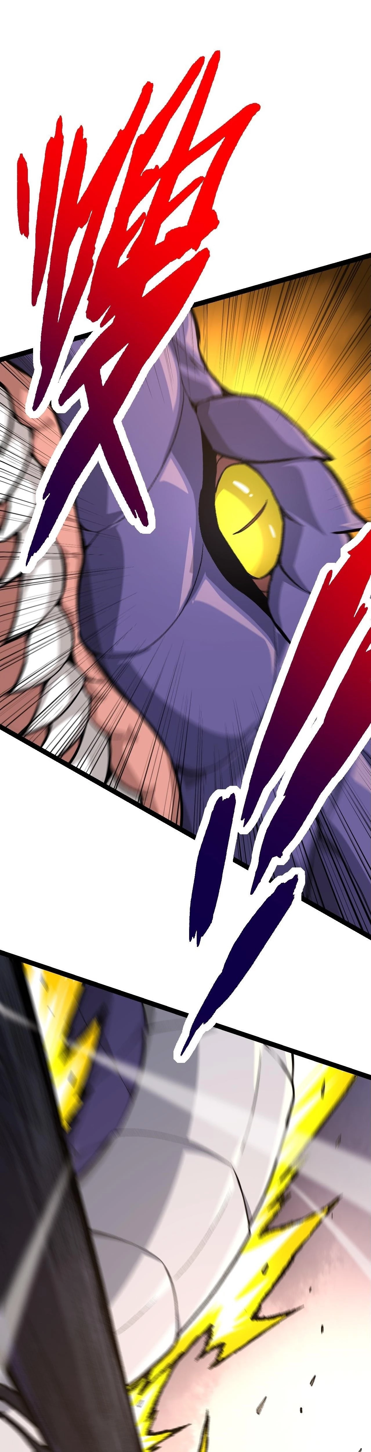 Mi Evolución a Partir de un Árbol Gigante capítulo 10 página 21