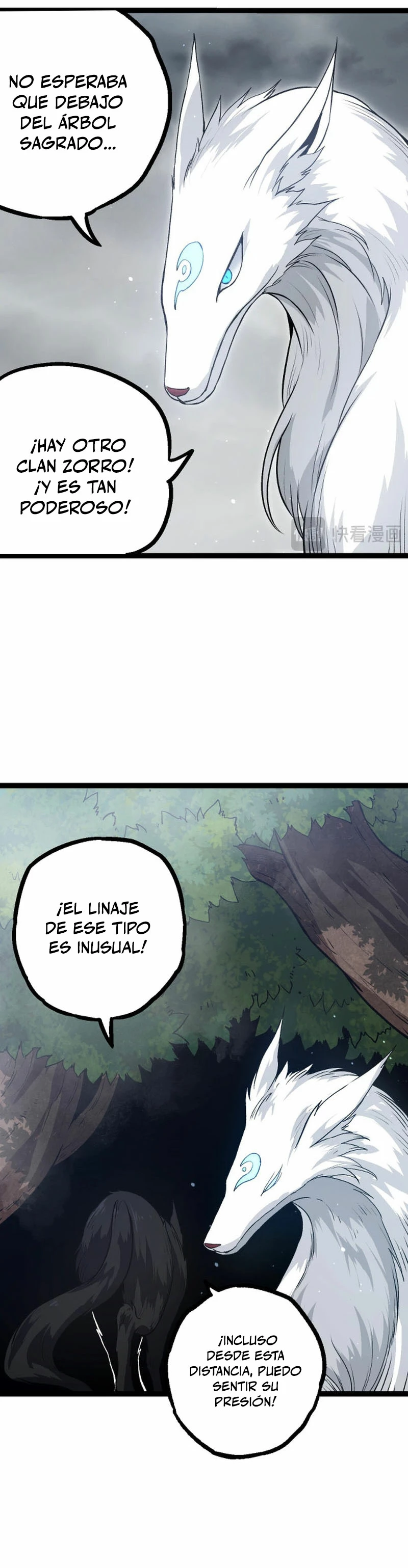Mi Evolución a Partir de un Árbol Gigante capítulo 108 página 13