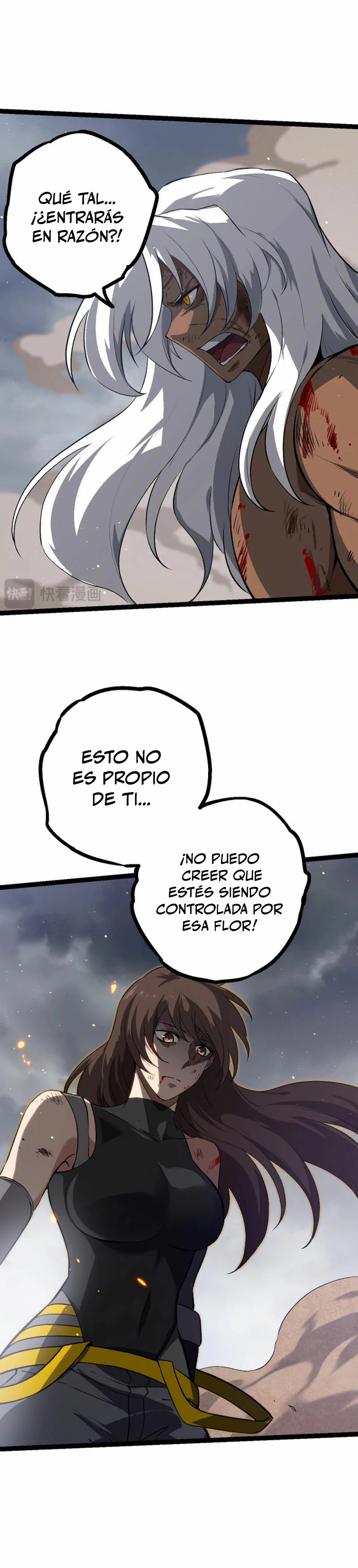 Mi Evolución a Partir de un Árbol Gigante capítulo 108 página 16