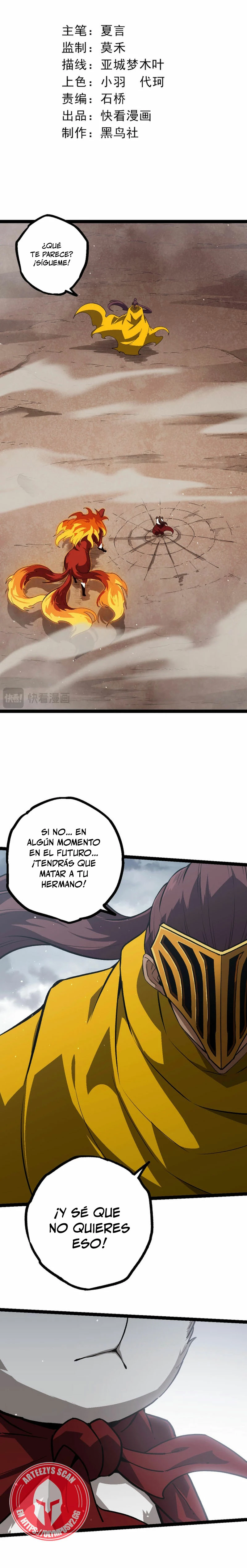 Mi Evolución a Partir de un Árbol Gigante capítulo 108 página 3